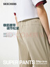 斯凱奇（Skechers）閃穿褲女休閑褲顯瘦運動(dòng)褲2025新款秋吸濕速干直筒褲P225W290 曬單實(shí)拍圖