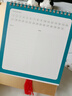 佐瀾哲 臺歷2026年便簽筆筒創(chuàng  )意流蘇日歷禮盒裝大格子書(shū)寫(xiě)倒計時(shí)臺歷辦公桌面擺件簡(jiǎn)約月歷定制 平安喜樂(lè ) 曬單實(shí)拍圖