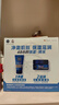 妮維雅（NIVEA）男士【王子奇同款】補(bǔ)水保濕水活暢透深潤(rùn)霜50g*2清爽潤(rùn)膚面霜 曬單實(shí)拍圖