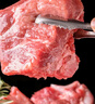 龍大肉食 黑豬多肉大骨塊凈重4斤 ＞45%帶肉率 豬骨頭新鮮食材黑豬肉生鮮  曬單實拍圖