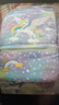 Gmt for kids書(shū)包小學(xué)生兒童大容量禮物超輕護脊1-5年級Light pro腰帶女獨角獸 曬單實(shí)拍圖