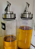 維艾（Newair）玻璃油壺自動(dòng)開合防漏廚房家用裝油瓶子油罐小香油醬油醋壺調(diào)料瓶 曬單實(shí)拍圖