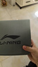 李寧（LI-NING）瑜伽墊可折疊健身墊便捷收納防滑學(xué)生兒童午休墊運動(dòng)旅行薄款墊子 曬單實(shí)拍圖