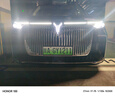 悅野 新能源車牌架框 汽車牌照框號(hào)牌保護(hù)框架牌照托邊框牌照框全包黑 曬單實(shí)拍圖