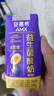 蒙牛純甄草莓果粒風(fēng)味酸奶211g*24盒 常溫酸牛奶 送禮盒裝定制裝 曬單實(shí)拍圖