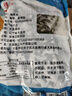 大連 鮮海帶 鹽漬海帶絲 涼拌菜海帶絲食材鮮嫩 新鮮鹽漬海帶絲500g 曬單實(shí)拍圖