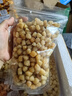 干貝/瑤柱/干扇貝丁  淡干無(wú)鹽   9成干 可即食 實(shí)惠款【500g約350粒左右】 曬單實(shí)拍圖