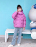 波司登（BOSIDENG）25新款羽絨服女童短款90絨5A抗菌絨連帽泡芙加厚外套T250243102Q 覆盆子紅1897 140 /64 約 130-140cm 30kg 曬單實(shí)拍圖