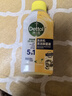 滴露（Dettol）洗衣機清洗劑250mL檸檬洗衣機深度清潔劑滾筒洗衣機清潔劑除垢 曬單實(shí)拍圖