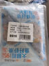 海拓漁港【零添加保水劑】魚(yú)籽蝦滑150g*2蝦含量95%火鍋丸子麻辣燙關(guān)東煮  曬單實(shí)拍圖