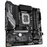 技嘉（GIGABYTE）B760M GAMING X WIFI6E DDR4 GEN5主板支持CPU 14600KF12600KF Intel LGA 1700 曬單實拍圖