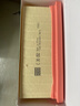 曼牌（MANNFILTER）空氣濾清器空氣濾芯C30005M/C30052邁騰高爾夫7凌渡途安途觀(guān)L速派 曬單實(shí)拍圖