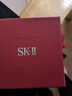 SK-II大紅瓶面霜50g乳液抗皺護膚品套裝禮盒sk2化妝品全套生日禮物女 曬單實(shí)拍圖