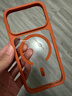 balueus適用蘋果17ProMax手機(jī)殼iPhone17Pro保護(hù)套17透明磁吸AI相機(jī)按鍵ip防摔17pm超薄Air外殼 磁吸款【橙色】冰晶高透-帶相機(jī)按鍵 iPhone 17 Pro 曬單實(shí)拍圖