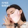 夏秦防曬口罩真絲防紫外線(xiàn)女輕薄口罩女春夏開(kāi)車(chē)神器桑蠶絲臉罩 【絲霧咖】真絲防曬口罩 經(jīng)典款 曬單實(shí)拍圖
