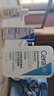 適樂(lè)膚（CeraVe）水楊酸潔面啫喱473ml控油去角質(zhì)黑頭氨基酸護(hù)膚洗面奶男士女士 曬單實(shí)拍圖