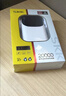 SKK充電寶20000毫安帶線(xiàn) 可上飛機大容量便攜移動(dòng)電源 1個(gè)裝 20000毫安 曬單實(shí)拍圖