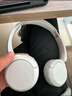 索尼（SONY）WH-CH520 舒適高效無(wú)線(xiàn)頭戴式藍(lán)牙耳機(jī) 舒適佩戴 音樂(lè)耳機(jī) 白色 教師節(jié)禮物 曬單實(shí)拍圖