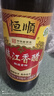 恒順鎮江香醋 新B香 5度 500ml 糯米釀造一級香醋 不添加防腐劑 曬單實(shí)拍圖