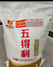 五得利面粉八星雪花麥芯小麥粉10斤  中筋多用途饅頭餅面條 曬單實(shí)拍圖