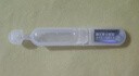 頤蓮（RELLET）【新升級(jí)】聚谷氨酸水光肌次拋1.3ml*30支 保濕美白送女生禮物 曬單實(shí)拍圖