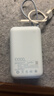 小米自帶線(xiàn)充電寶10000mAh 口袋版小巧便攜 移動(dòng)電源隨身充 雙向快充安卓蘋(píng)果通用 安全耐用 灰藍色 曬單實(shí)拍圖
