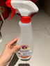 CHANTECLAIR大公雞管家 多功能油污凈(馬賽皂香) 廚房重油污清潔劑 600ml 曬單實(shí)拍圖