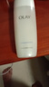 玉蘭油（OLAY） 玉蘭油水潤(rùn)滋養(yǎng)護(hù)膚品白里透紅系列補(bǔ)水保濕滋潤(rùn)懶人乳液菁華面霜 高保濕美白營(yíng)養(yǎng)水150ml 曬單實(shí)拍圖