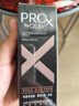 玉蘭油PRO X BY OLAY緊顏淡紋精華露淡紋補(bǔ)水精華30ml【臨期清倉】 曬單實(shí)拍圖