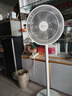 美的（Midea）電風(fēng)扇家用7葉落地扇搖頭電風(fēng)扇循臥室宿舍輕音風(fēng)扇臺式桌面小型風(fēng)扇臺地兩用升級款 白色丨7葉臺地兩用 曬單實(shí)拍圖