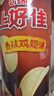 九芝堂 六味地黃丸（濃縮丸）618丸*2盒 滋陰補腎 腎陰虧損 非處方藥 頭暈耳鳴腰膝酸軟盜汗非六味大蜜丸 曬單實(shí)拍圖