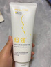紐強嬰幼兒保濕精華乳200g+紐強保濕精華霜200g 曬單實(shí)拍圖