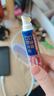 蓬仁藥業(yè)口腔潰瘍修復凝膠口腔潰瘍專(zhuān)用的藥口舌生瘡上火兒童可搭口腔潰瘍貼可搭口腔潰瘍散西瓜霜口腔潰瘍噴劑一點(diǎn)靈 曬單實(shí)拍圖