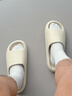 361°加厚軟底靜音無(wú)聲拖鞋男2025新款防滑男鞋EVA家居室內踩屎感拖鞋 綿云白-男女同款 42-43 (270mm) 曬單實(shí)拍圖