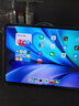 vivo Pad5 16GB+512GB 展藍圖  國家補貼 藍晶×天璣9300+ 12.1英寸高亮護眼屏 平板電腦 曬單實(shí)拍圖