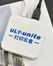ULT-unite打印云盒服務器無線遠程電腦共享安卓蘋果手機遠程云打印網(wǎng)絡配件usb打印機改wifi網(wǎng)絡智能打印機 小白盒 曬單實拍圖