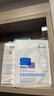 敷爾佳新款白膜4盒 敷感升級醫用透明質(zhì)酸鈉修復貼MHA-C-T 曬單實(shí)拍圖