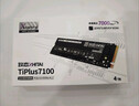 致態(tài)（ZhiTai）長(cháng)江存儲 1TB SSD固態(tài)硬盤(pán) NVMe M.2接口 TiPlus7100系列  曬單實(shí)拍圖