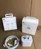 Apple/蘋(píng)果 60W USB-C數據線(xiàn)-1米 type-c蘋(píng)果充電線(xiàn)手機數據線(xiàn) 蘋(píng)果17充電線(xiàn)iphone17充電線(xiàn) 曬單實(shí)拍圖