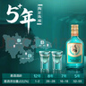 毛鋪草本酒苦蕎酒[新品]綠蕎純糧白酒基酒5年以上陶缸陳釀 綠瓶口糧酒 42度 125mL 6瓶 毛鋪草本酒-光瓶非原箱 曬單實(shí)拍圖