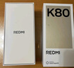 小米 REDMI K80 國家補貼 第三代驍龍 8 6550mAh大電池 澎湃OS 雪巖白 12GB+256GB 紅米5G手機 曬單實(shí)拍圖