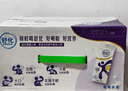 舒化奶0乳糖 高鈣牛奶220ml*24盒京東自營(yíng)牛奶 禮盒裝 7月產(chǎn) 曬單實(shí)拍圖
