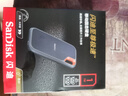 閃迪（SanDisk）1TB Type-c USB3.2 NVMe移動(dòng)固態(tài)硬盤(pán)（PSSD）E61卓越版 1050MB/s三防保護(hù) 手機(jī)筆記本電腦外接SSD 曬單實(shí)拍圖