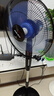 奧克斯(AUX)FS1613RC 遙控電風(fēng)扇/落地扇/交流定頻家用風(fēng)扇/五葉大風(fēng)量電風(fēng)扇/空氣流通 曬單實(shí)拍圖
