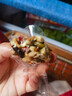 [鵬哥推薦]八寶手工切糕早餐辦公營(yíng)養休閑零食品200g/盒N [買(mǎi)3送2]到手5盒(熱銷(xiāo)裝) 曬單實(shí)拍圖