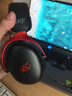 iKF V11 Pro7.1四模無(wú)線游戲耳機(jī)頭戴式7.1環(huán)繞音效藍(lán)牙有線電競(jìng)專用三角洲FPS無(wú)畏契約辨位 黑紅色 曬單實(shí)拍圖