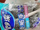 妙潔鋼絲球鍋刷帶把手類(lèi)絲瓜絡(luò )清潔球鐵刷鍋神器1長(cháng)柄+6只鋼絲球 曬單實(shí)拍圖
