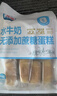 光明肉松三明治420g 夾心吐司全麥面包蛋糕早餐零食代餐 曬單實(shí)拍圖