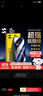 閃魔 【銷(xiāo)量款】適用紅米k60鋼化膜 k60pro高清全玻璃防爆冠軍版通用防指紋防手汗防摔手感順滑 【增強版|雙倍抗指紋】2片+神器 真機開(kāi)模貼壞包賠 曬單實(shí)拍圖