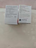 拜耳（BAYER）血糖儀家用測血糖儀拜安康醫用級糖尿病檢測儀原裝進(jìn)口血糖試紙 拜安康紙50  配低痛針頭 曬單實(shí)拍圖